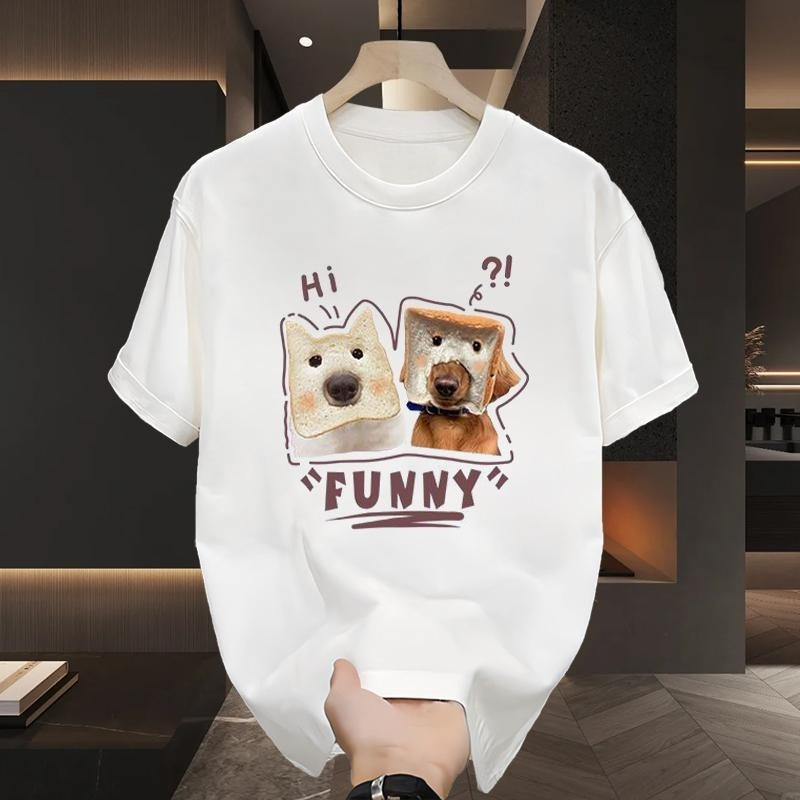 Streetwear Brand Drops - Kawaii filhote de cachorro impressão algodão