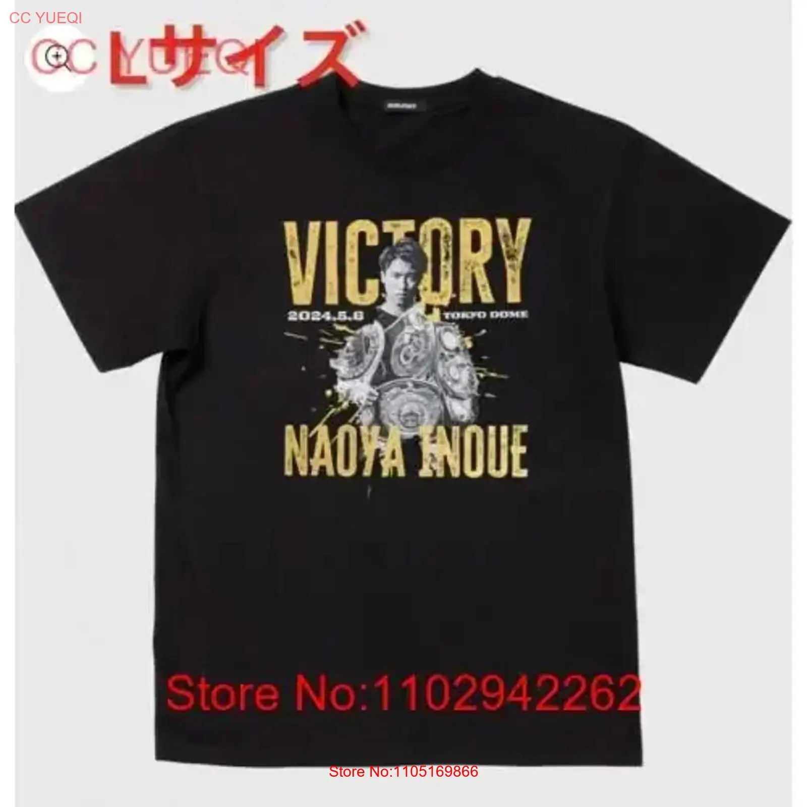 Streetwear Brand China - Nova marca e não aberta Naoya