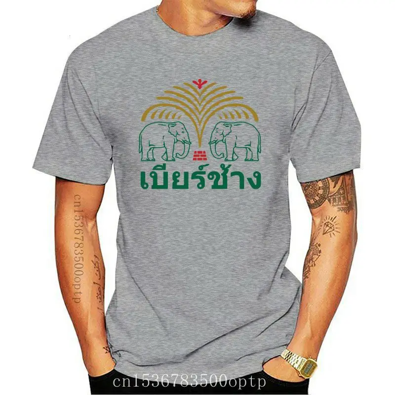 Unisex retro camiseta, costume - Puma Shoes Suede Classic avaliação e preço