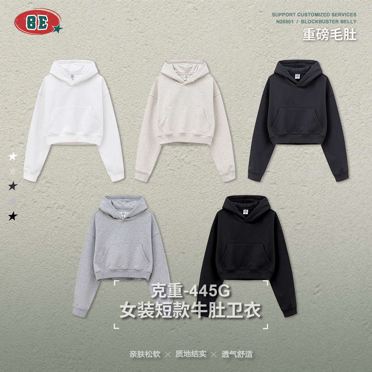 Roupas masculinas 2025 outono  - Streetwear Brand Drops avaliação e preço