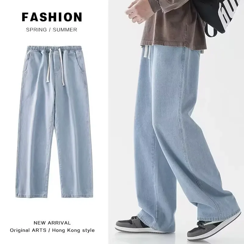 Novo 2026 Calças Jeans Streetw - Streetwear Brand Denim avaliação e preço