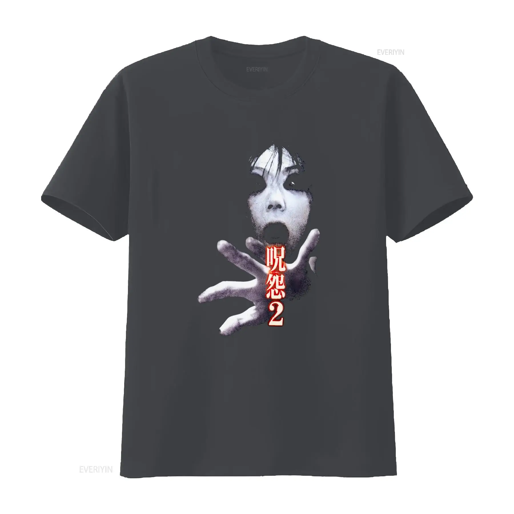 Camiseta Ju On the Grudge 2, F - Streetwear Brand China avaliação e preço