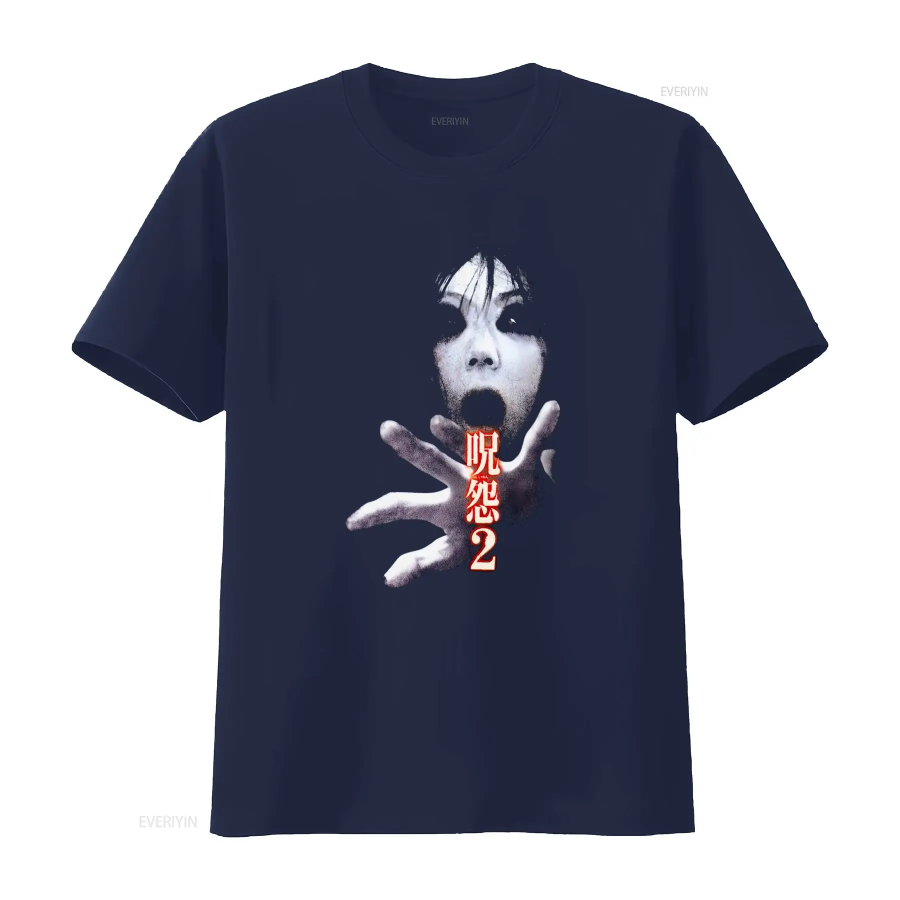 Camiseta Ju On the Grudge 2, F - Streetwear Brand China avaliação e preço